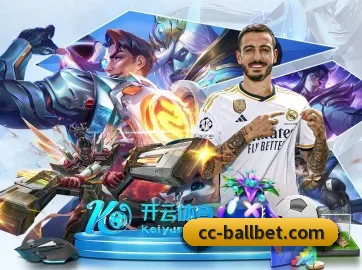 BB体育 APP