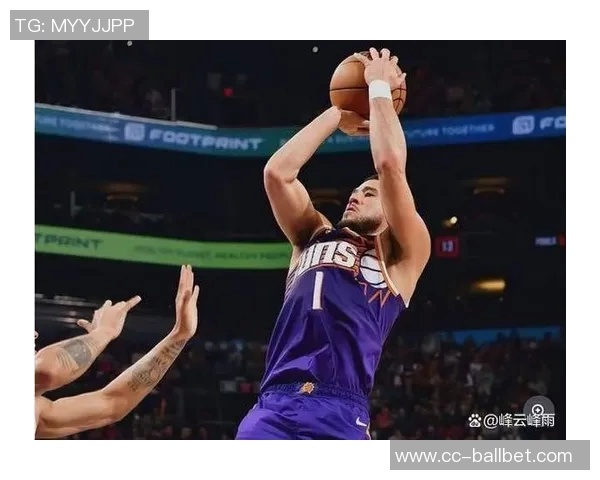 太阳主帅赞对手防守强大布克关键时刻频频得分展现实力