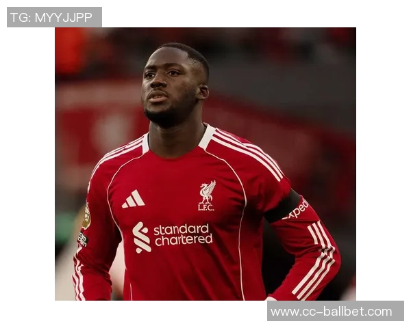 小图拉姆称赞利物浦实力强大每日与科纳特保持联系