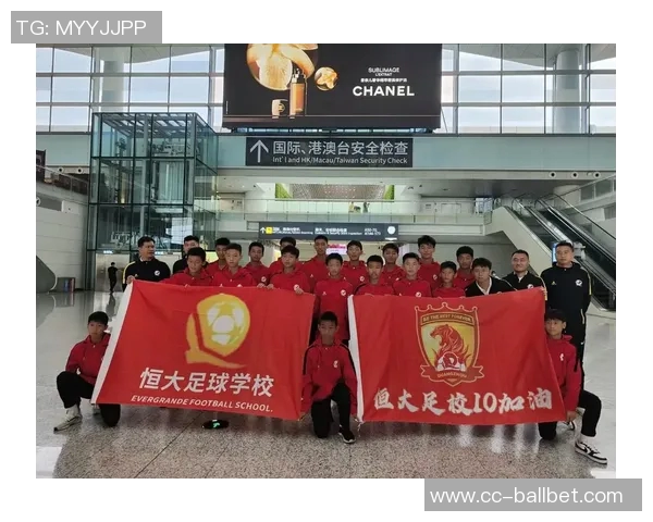 中国足球新力量462杯参赛队伍详解及恒大足校职业俱乐部梯队介绍