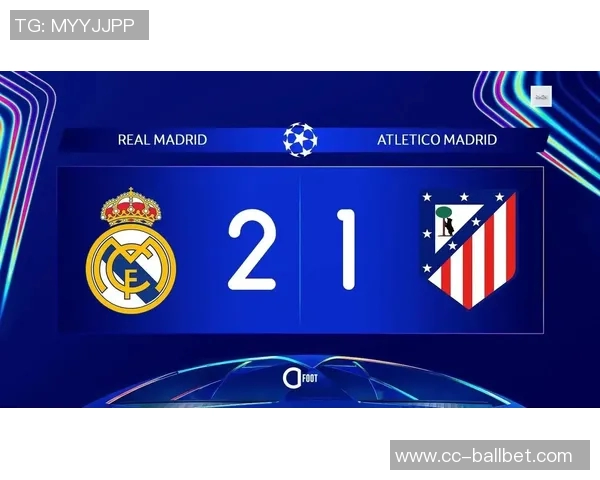 马竞西超杯对阵皇马完整名单曝光阿尔瓦雷斯格列兹曼科克领衔出战