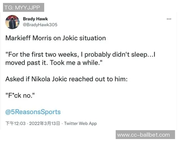 大莫谈波士顿总决赛氛围热烈夜晚噪音让人难以入眠 大莫谈波士顿总决赛氛围热烈夜晚噪音让人难以入眠